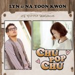 린 & 나윤권 - Chu! Pop! Chu!