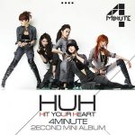 포미닛-Hit Your Heart