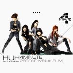 포미닛 - I My Me Mine