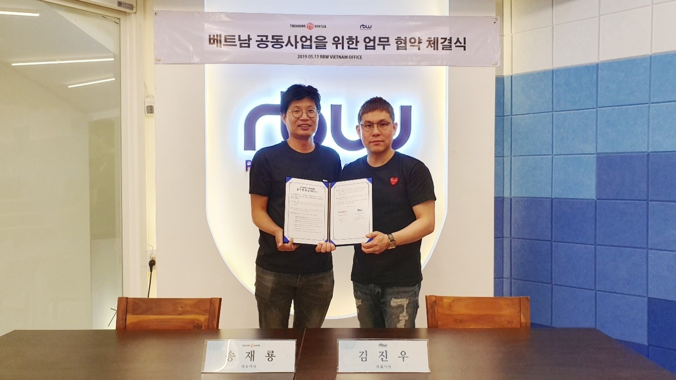 [RBW, Inc] 첨부 사진 1.jpg