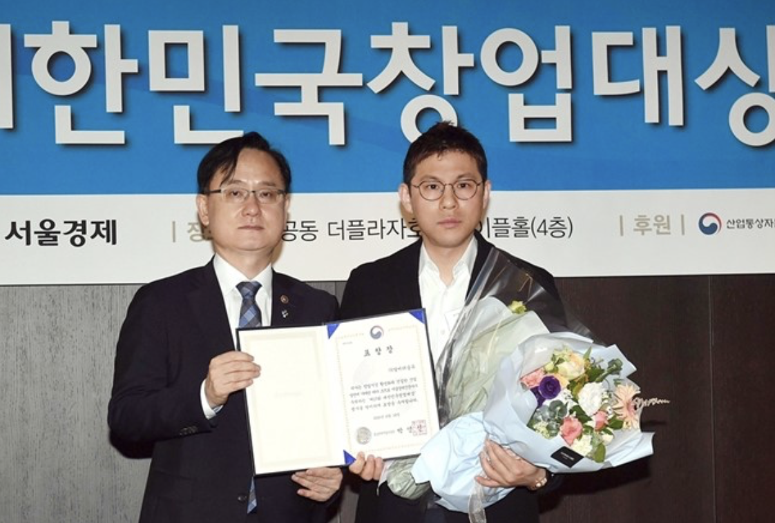 스크린샷 2020-09-22 오후 4.03.01.png